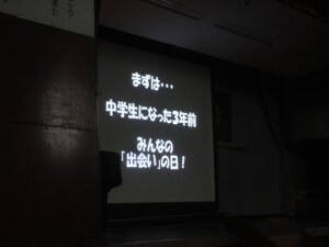 DSC02997