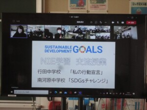DSC03033