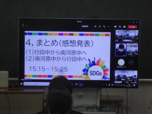 DSC03090