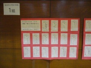 DSC03205