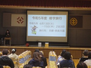 DSC03220