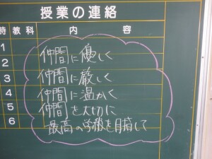 DSC05117