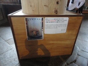 11DSC05688