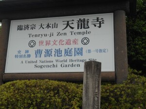 20DSCN0330