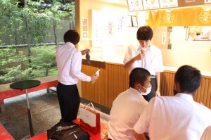 29IMG_7181