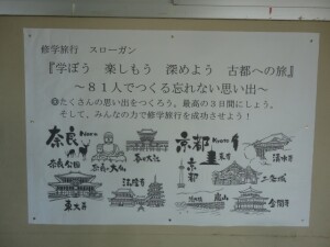 DSC05594