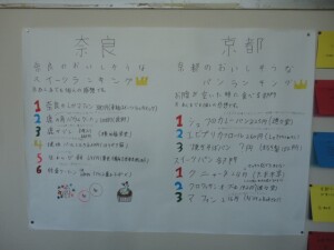 DSC05598