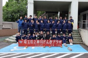 IMG_3738小