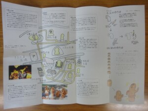 32 DSC06082