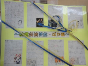 34 DSC06077