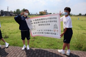 1 IMG_3974小