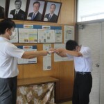 DSC07901
