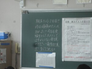 DSC07963