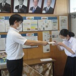 DSC07990