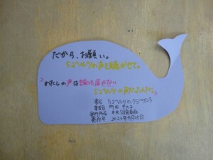 DSC08299