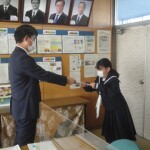DSC00300
