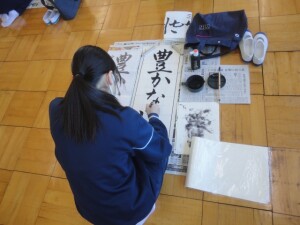 DSC00705