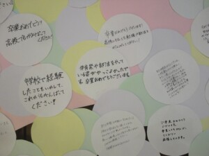 DSC01731
