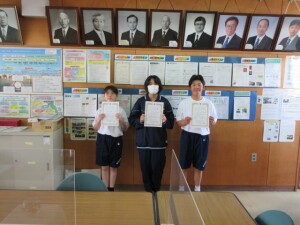 ５月７日（水）　ハートフル賞
