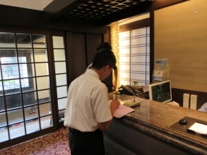 ６月６日(金)   修学旅行２日目①