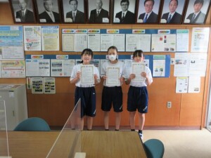 ７月１４日（月）　ハートフル賞