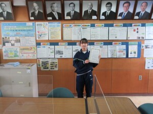 １１月１０日（月）　ハートフル賞