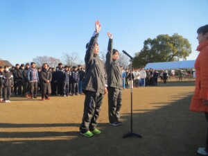 12月7日(日) 浮き城のまち行田駅伝競走大会