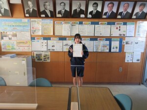 12月8日(月) ハートフル賞