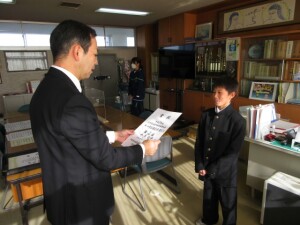 １２月２３日（火）　表彰