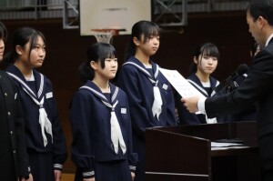 １２月２４日（水）　表彰