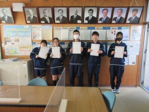 1月19日(月) ハートフル賞