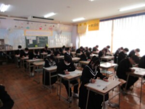 ２月９日（月）　期末テスト（第３学年）、実力テスト（第１・２学年）