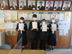 2月13日(金) ハートフル賞