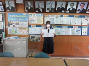 2月16日(月) ハートフル賞