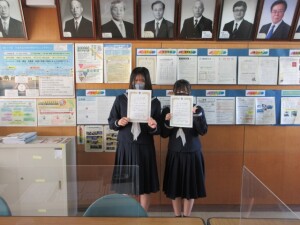 2月27日(金) ハートフル賞