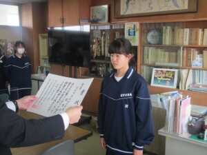 ３月２３日（月）　表彰