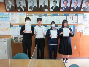 ３月３日（火）　ハートフル賞