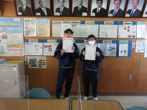 ３月５日（木）　ハートフル賞