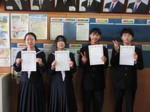 ５月１日（金）ハートフル賞