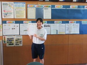 5月7日（木）ハートフル賞第2弾！