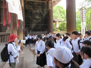 5月13日(水)修学旅行1日目