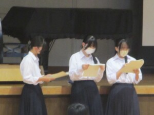 6月23日(火)生徒会朝会