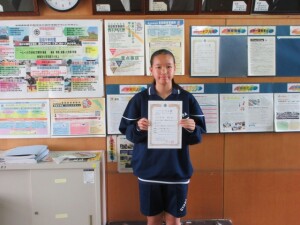 6月９日（火）ハートフル賞表彰！