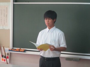 7月17日(金)終業式・表彰