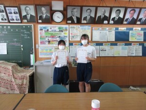 7月1日(水)ハートフル賞