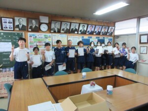 9月3日（木）ハートフル賞