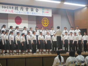 10月17日(土)校内音楽会
